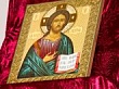 Зональная «Димитриевская суббота» назвала триумфаторов
